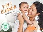 Sensitive Baby Fragrance-Free 2-In-1 Shampoo & Wash - Shea Butter, Calendula & Aloe Vera - EWG Verified - Cruelty-Free - Vegan - Pediatrician Tested - for Babies & Kids