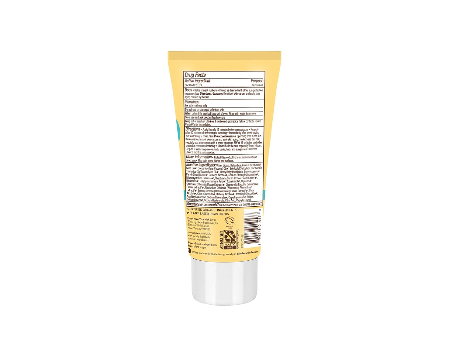 Gentle Sun Shield for Sensitive Skin