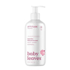 Baby Lotion, EWG Verified Moisturizer, Dermatologically Tested Moisturizing Cream, Vegan and Cruelty-Free, Unscented, 16 Fl Oz