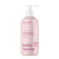 Baby 2-In-1 Shampoo & Body Wash, EWG Verified, Fragrance Free & Dermatologically Tested, Vegan, Unscented, 16 Fl Oz