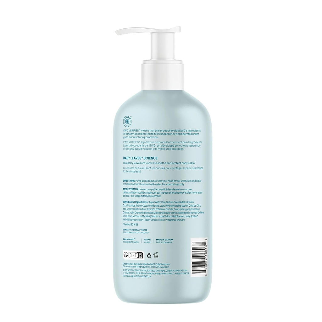 2-In-1 Shampoo and Body Wash for Baby, EWG Verified, Dermatologically Tested, Vegan, Good Night, 16 Fl Oz